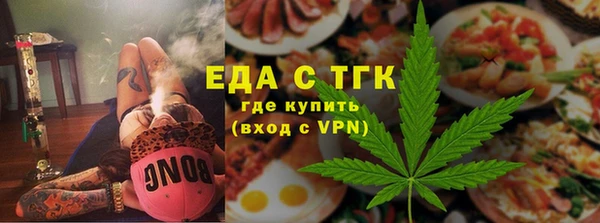 крисы Навашино