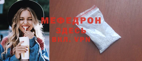 бошки Наволоки