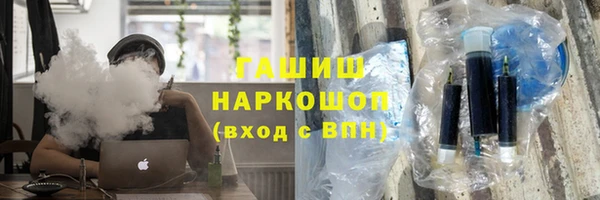 spice Михайлов