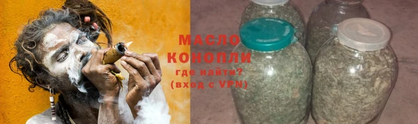 кокаин VHQ Ахтубинск