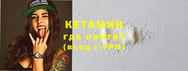 крисы Навашино