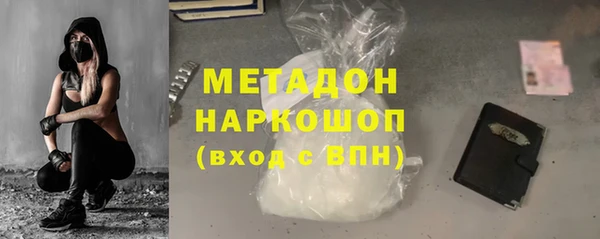 бошки Наволоки