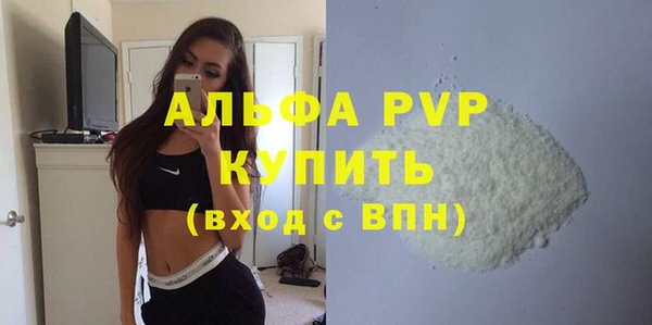 spice Михайлов