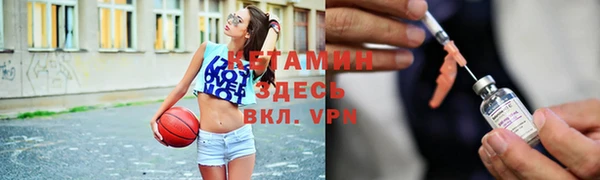 spice Михайлов