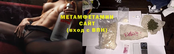 мдпв Надым