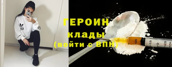 мдпв Надым