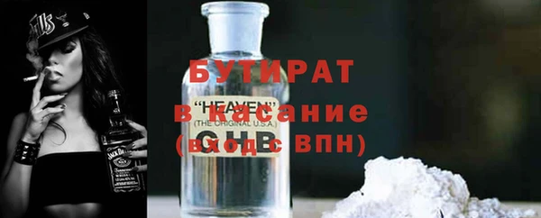 spice Михайлов