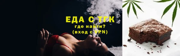 таблы Богданович