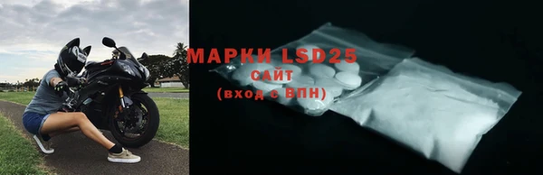 бошки Наволоки