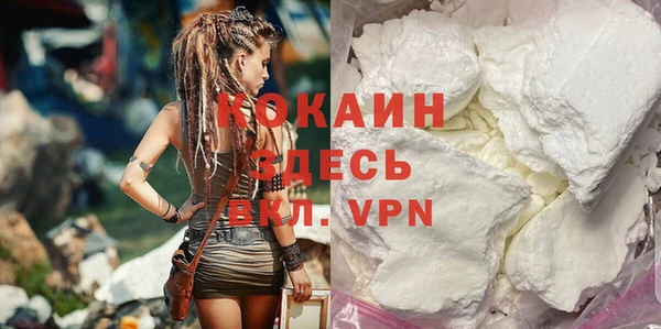 крисы Навашино