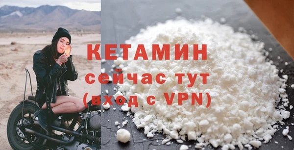 бошки Наволоки