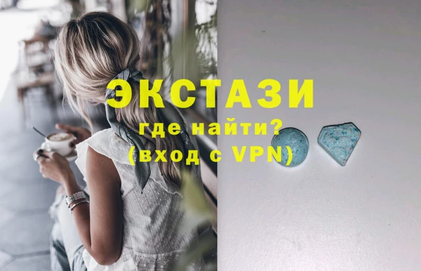 мдпв Надым