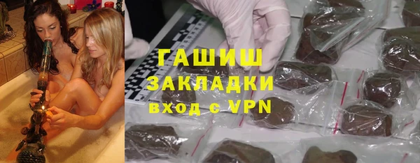 мдпв Надым