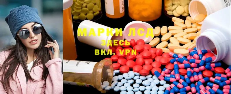 mega ссылка  Динская  LSD-25 экстази ecstasy  цена  